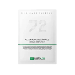 GLYZIN AZULENE AMPOULE COMPLEX SHEET MASK 72 / Для проблемної шкіри