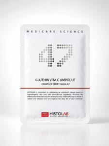 Histolab Освітлююча тканинна маска з вітаміном С Gluthin Vita C Ampoule
