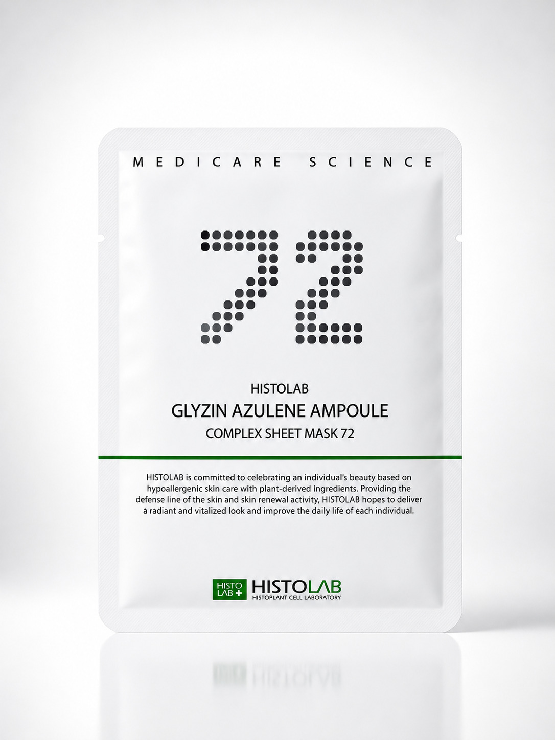 Histolab Маска для проблемної шкіри з азуленом Glyzin Azulene Ampoule Complex Sheet Mask 72 -dermideal